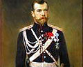 Imperial