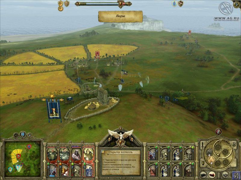 Imperial