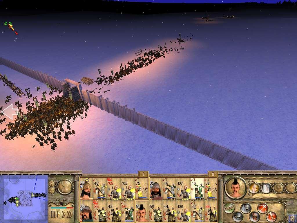 Imperial