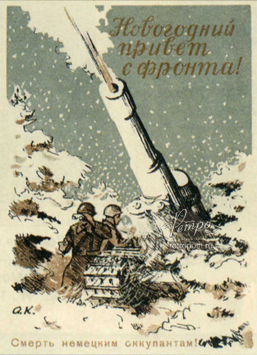 Imperial