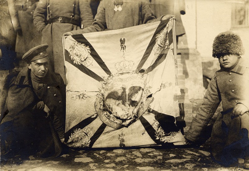 Imperial