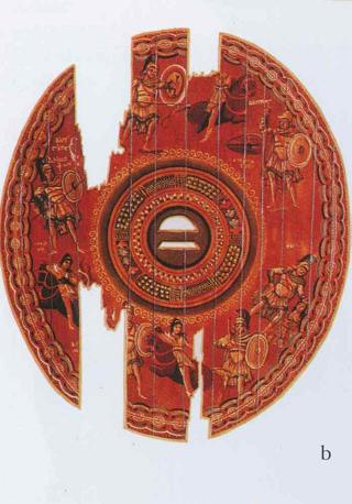 Imperial