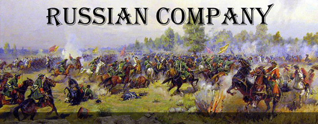 Empire Total War    -  6