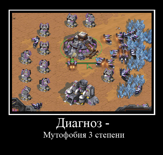 Imperial