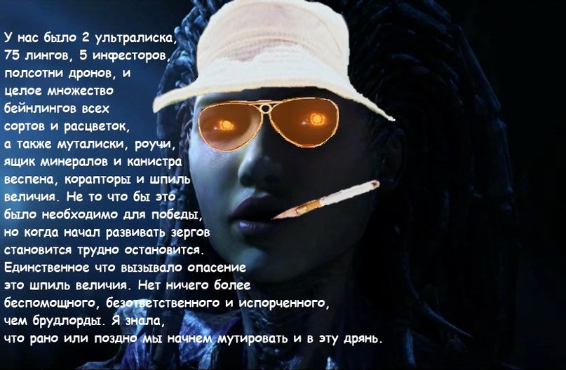 Imperial