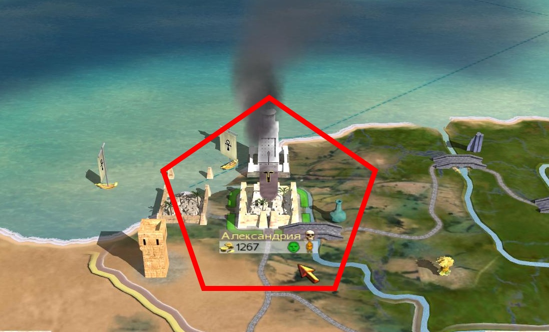 Imperial