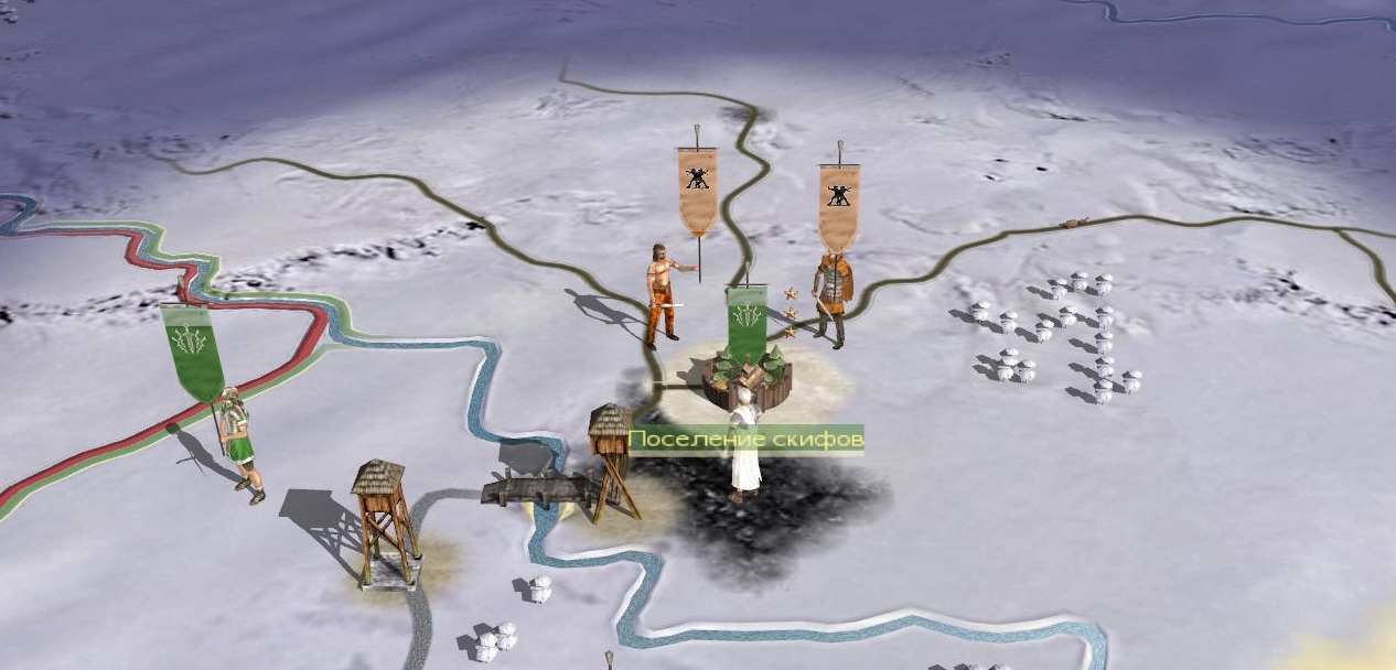 Imperial