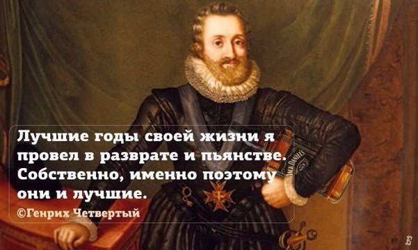 Imperial