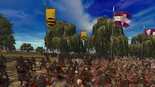 Imperial