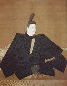 Imperial
