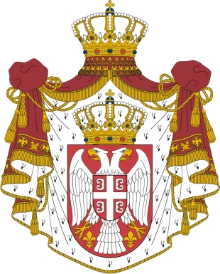 Imperial