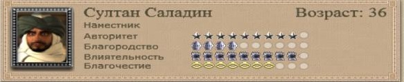 Imperial