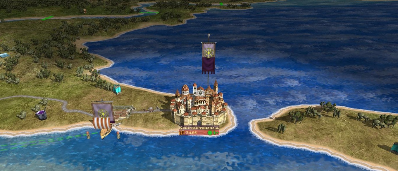 Imperial