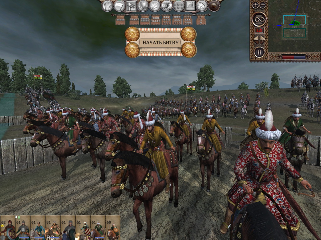 Imperial
