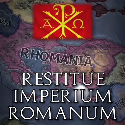 Imperial