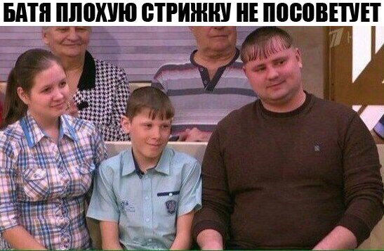 Imperial