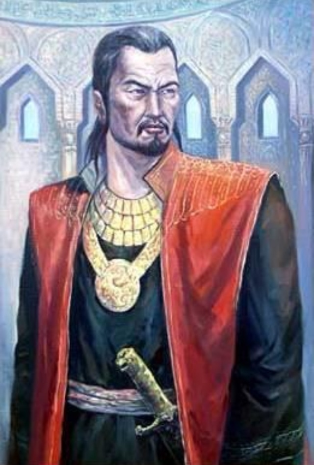 Imperial