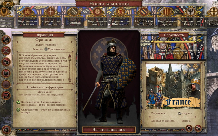   Total War Attila Medieval Kingdoms 1295 Ad -  2