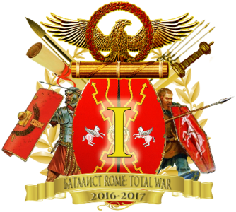 Imperial
