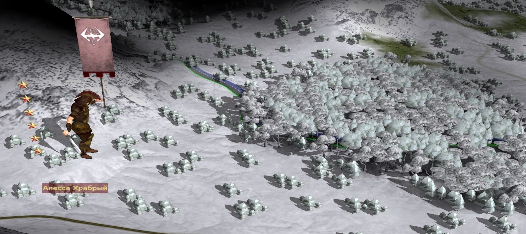 Imperial