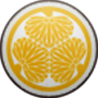 Imperial