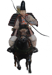 Imperial