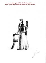 Imperial