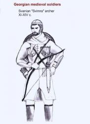 Imperial