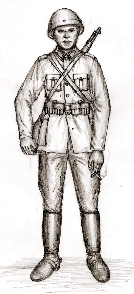 Imperial