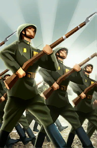 Imperial