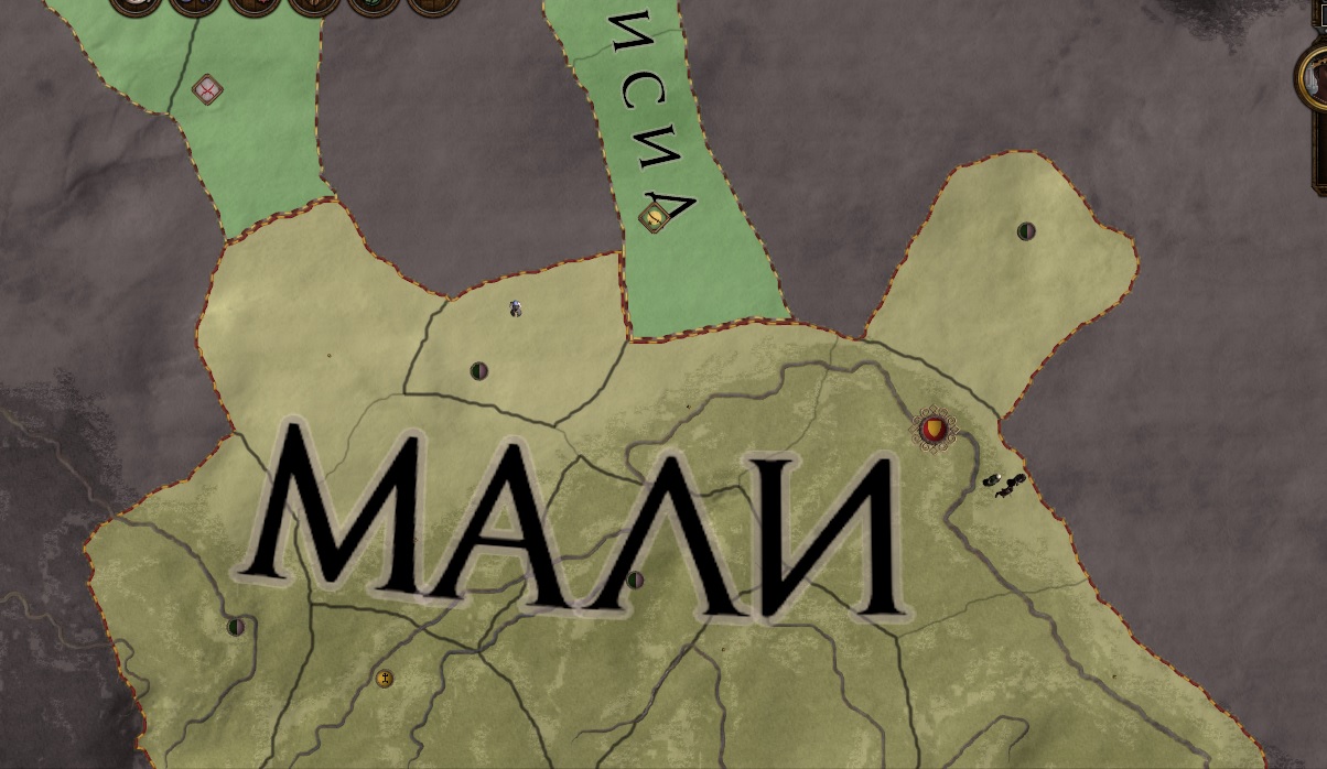 Imperial