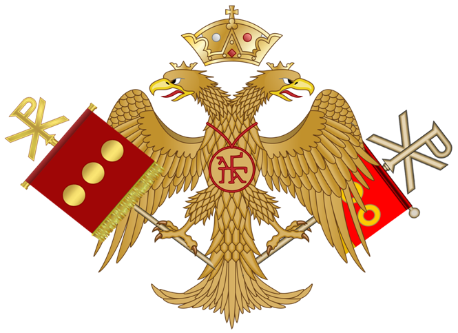 Imperial