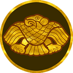 Imperial