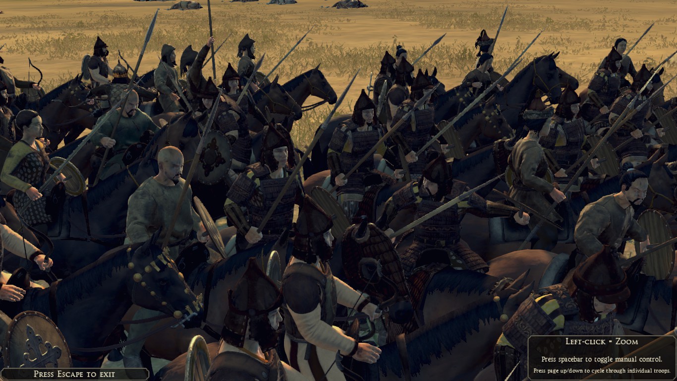 Imperial