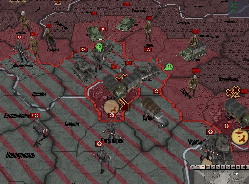 Imperial