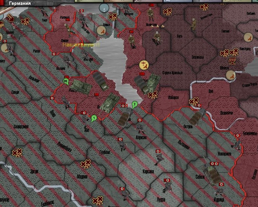 Imperial