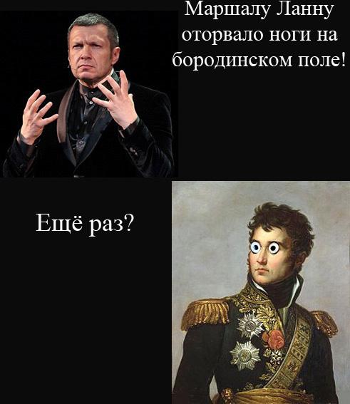 Imperial