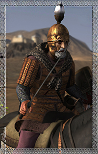Imperial