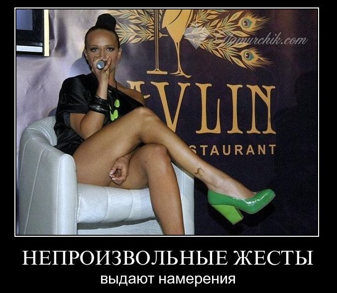 Imperial