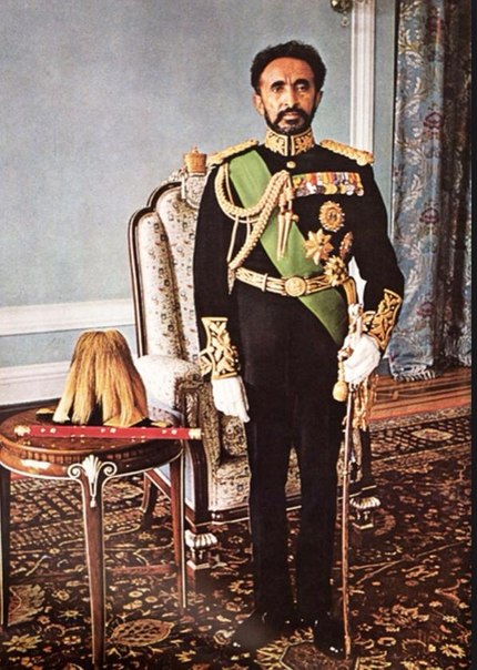 Imperial