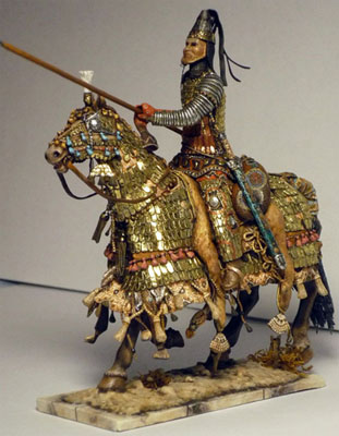 Imperial