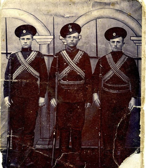 Imperial