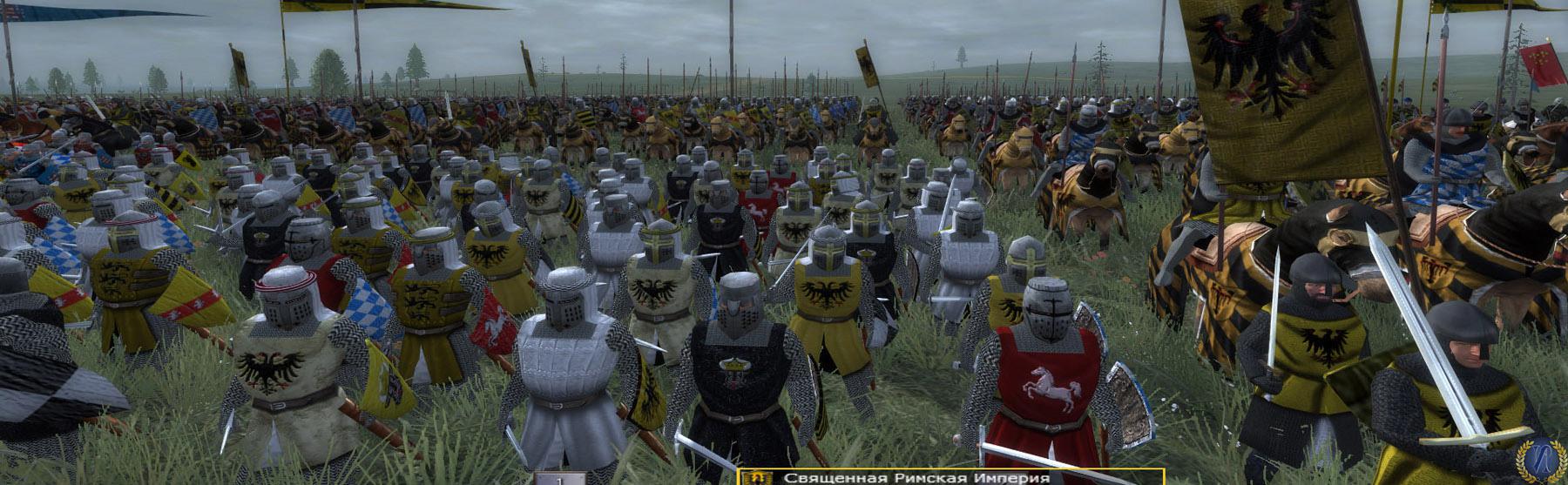 Imperial