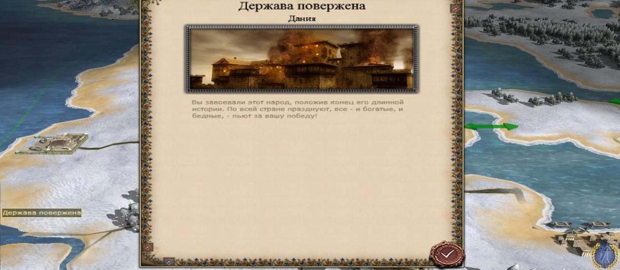 imperial1531174411_bandicam_2018-07-02_0