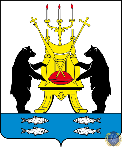 Imperial