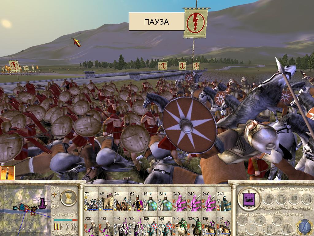 Imperial
