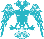 Imperial