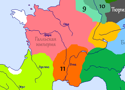 Imperial