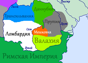 Imperial