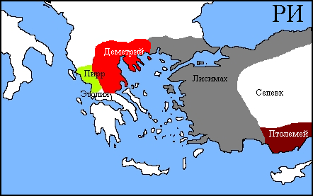 Imperial